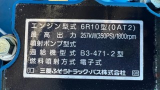 画像小 6枚目